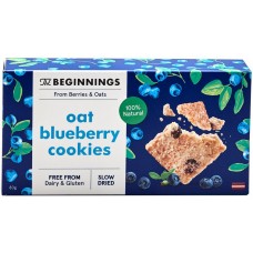 Avižų ir mėlynių sausainiai (80g)